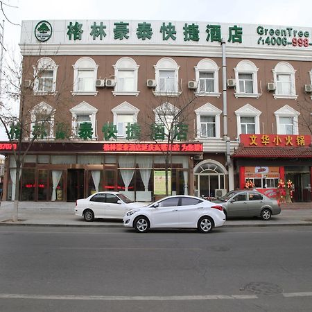 Greentree Inn Beijing Yanqing District Gaota Road Express Hotel Exterior photo