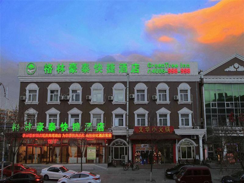 Greentree Inn Beijing Yanqing District Gaota Road Express Hotel Exterior photo