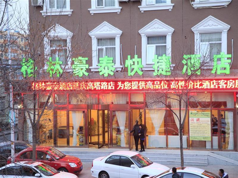Greentree Inn Beijing Yanqing District Gaota Road Express Hotel Exterior photo